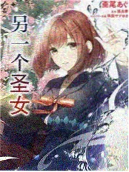 碎片迷宫封面